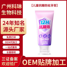 ��������ͯ���࿹����1-12�q�W���������x�X�Q���ڌ��ù�ζ���̼�