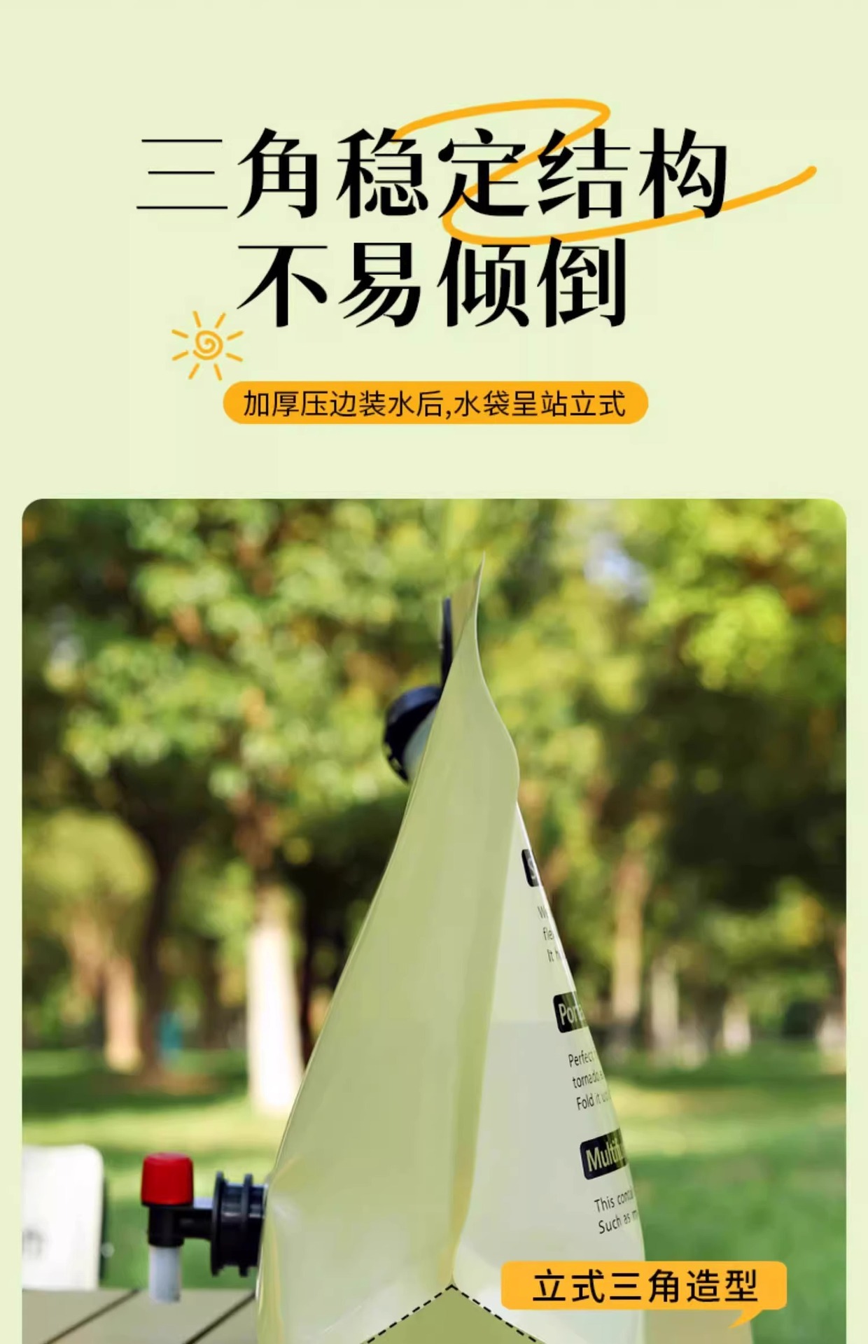 Outdoor portable 8L folding water bag for mountain climbing, tourism and camping, food-grade water storage bucket, large-capacity thickened water storage bag pic 14