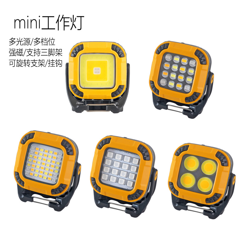 New cross-border multi-functional work light handheld lighting…