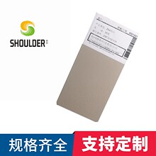 塑粉靜電熱固性戶內外噴塑粉末塗料配電櫃Z44桔紋亞光淺駝灰