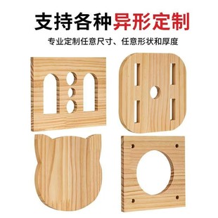 ��ľ���̮��ΰ�ӹ���ľ�����ֹ�diy��D�и�ľƬ