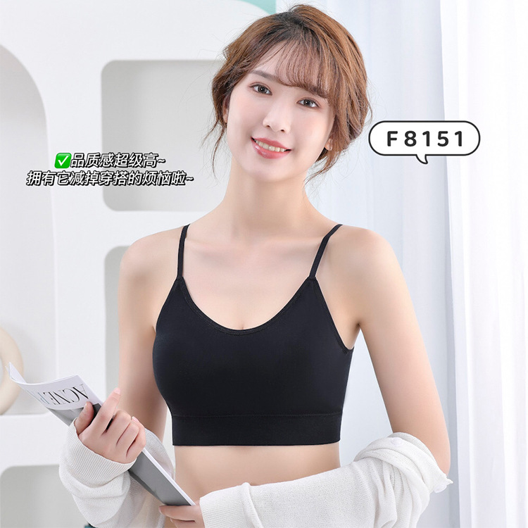 기질 블랙