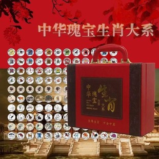 ��Ʒ���A�匚��Ф��ϵ120ö���y�o����ٛ僽�12�F���ֱ�֧�ִ��l