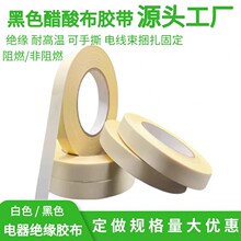 ��ɫ�����z���^����ɫ�z���͸ߜؿ���˺Һ���������������̶�����