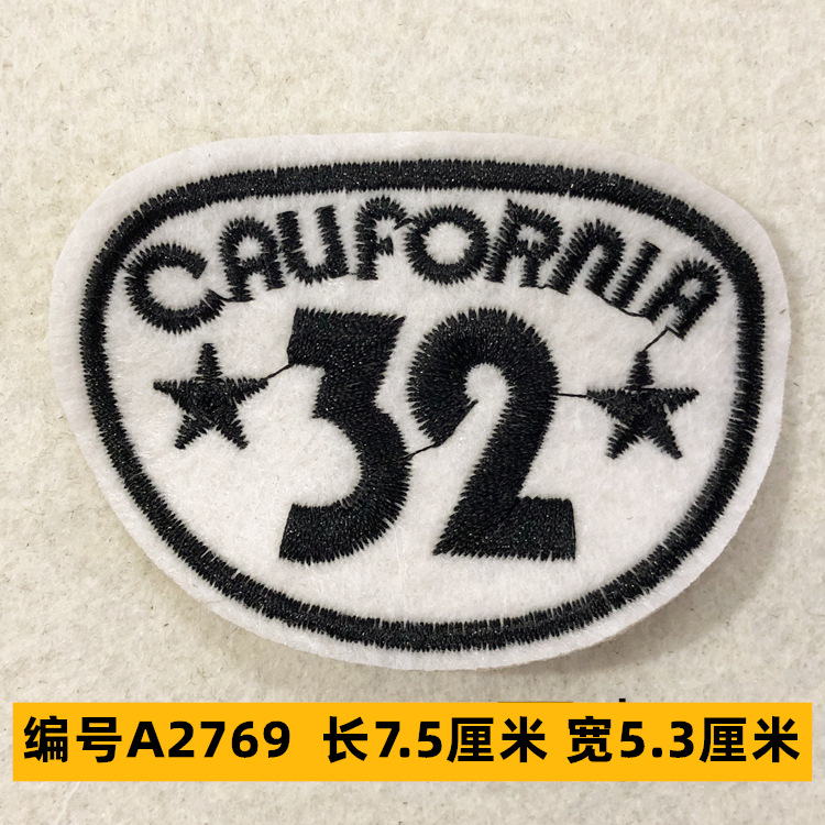 Sombrero, pantalón, equipaje, ropa para bebés, ropa para mascotas, ropa para niños, accesorios de ropa, etiquetas de tela, insignias, accesorios de marca registrada 4 muestras