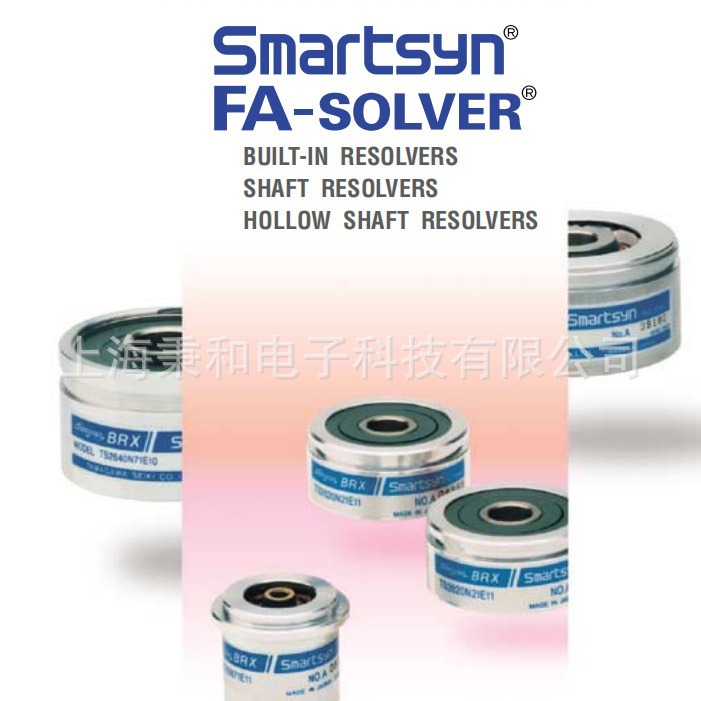 TS2224N612E289多摩川旋变TAMAGAWA