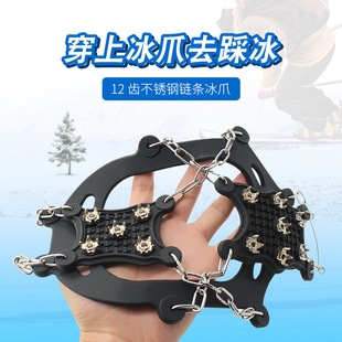 ���S�F؛12�X朗l��צѩ�ط���Ь�ב��ⶬ��Ь�Ьᔹ��z������צ