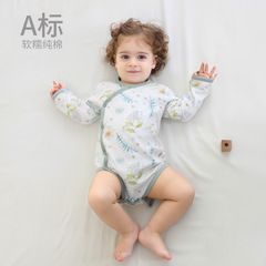 嬰兒包屁衣純棉連體衣春秋a類新生兒無骨長袖三角哈衣男女寶寶