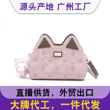 Micherr米榭尔MICHCLKICCI小猫包单肩斜挎包百搭轻便轻奢小众