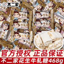 �����һ���ţ܈��ɢ�b�Y��ϲ��ϲ���ǹ��k�������e����С��ʳ���l