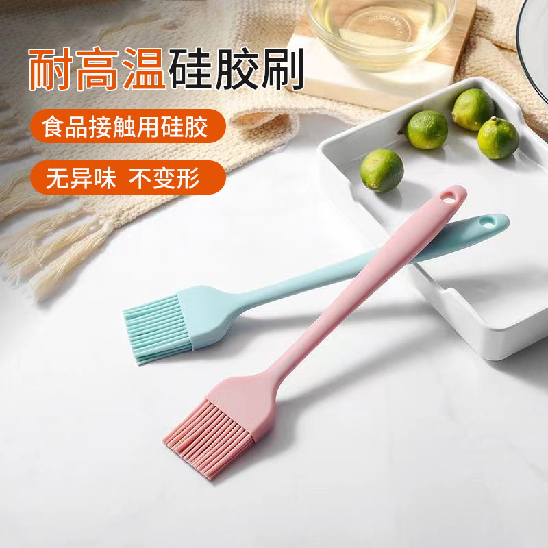 廚房烘焙燒烤煎餅小毛刷不掉毛食品級烙餅刷子家用耐高溫硅膠油刷