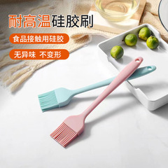 廚房烘焙燒烤煎餅小毛刷不掉毛食品級烙餅刷子家用耐高溫硅膠油刷