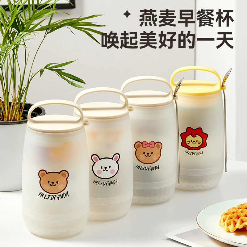 Кружка для овсянки Bear Family, креативная кружка для овсянки на ночь с ложкой, герметичная ёмкость для йогурта, портативный стакан для молока