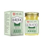 源头白鹤代发一件工厂灵芝55g