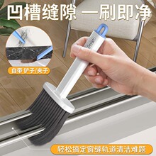 �๦��ܛë�p϶ˢ���Ò߻ҳ��mˢ�坍��ߴ�����������ˢ���m����