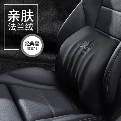 Headrest – Pillow - single-lumbar-support-dream-black-t-807m-b