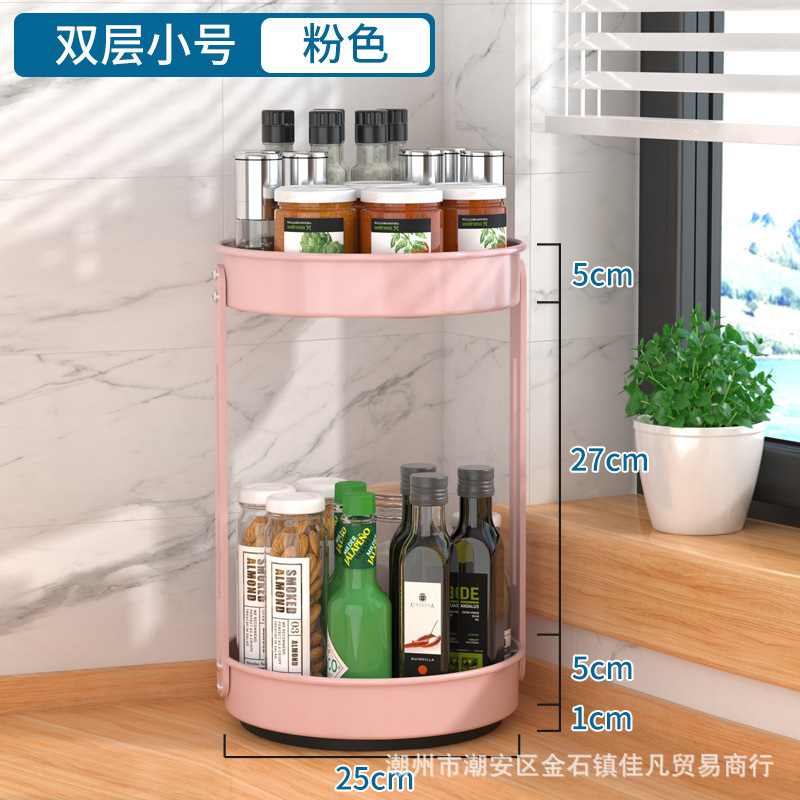 【Sakura Powder】 Double -layer trumpet ↑