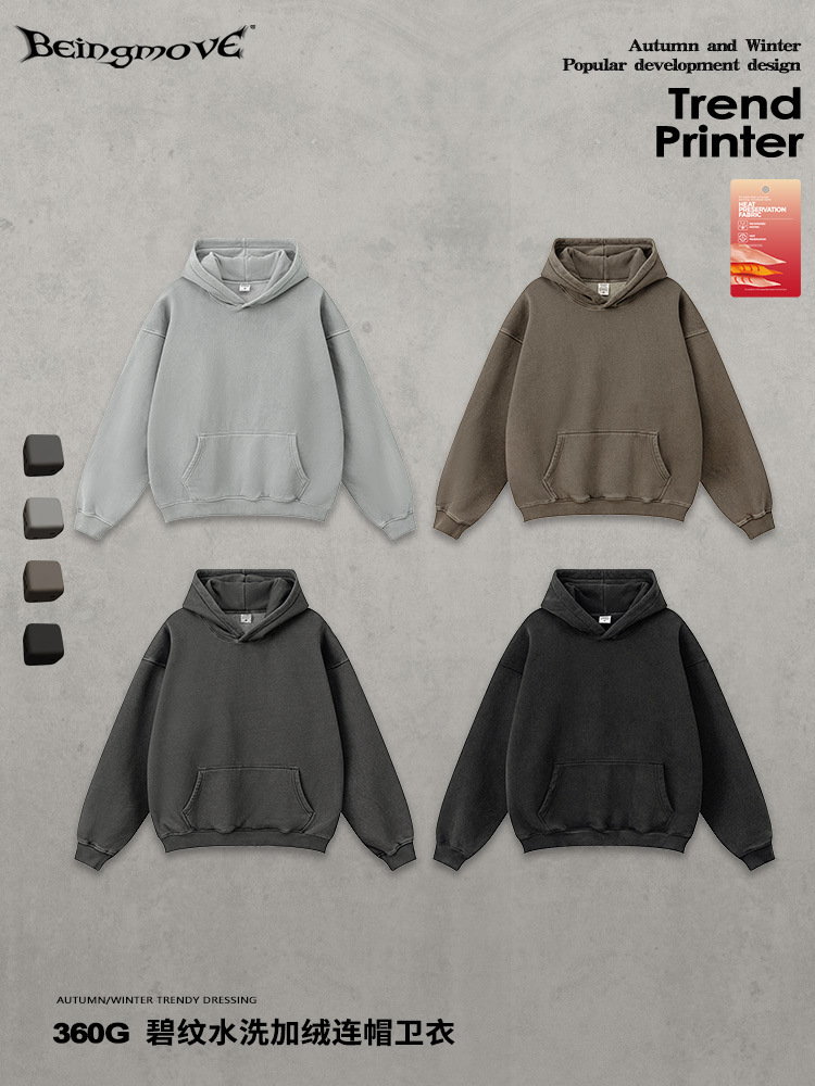 Sudadera con Capucha para Hombre, Estilo Retro Americano, Otoño-Invierno 2025, Marca de Moda, Color Gris Niebla, Corte Holgado, Deportiva, Lavada, con Forro Polar