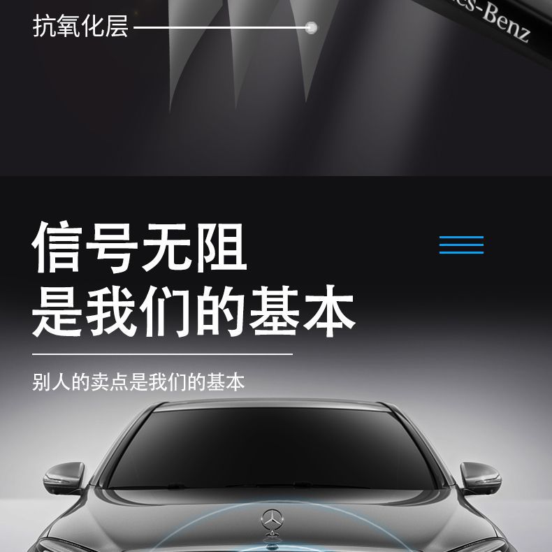 Special Mercedes-Benz E300L Key Cover C260L/A200L/C200L/Glc300L/Gla200/Glb220 Buckle