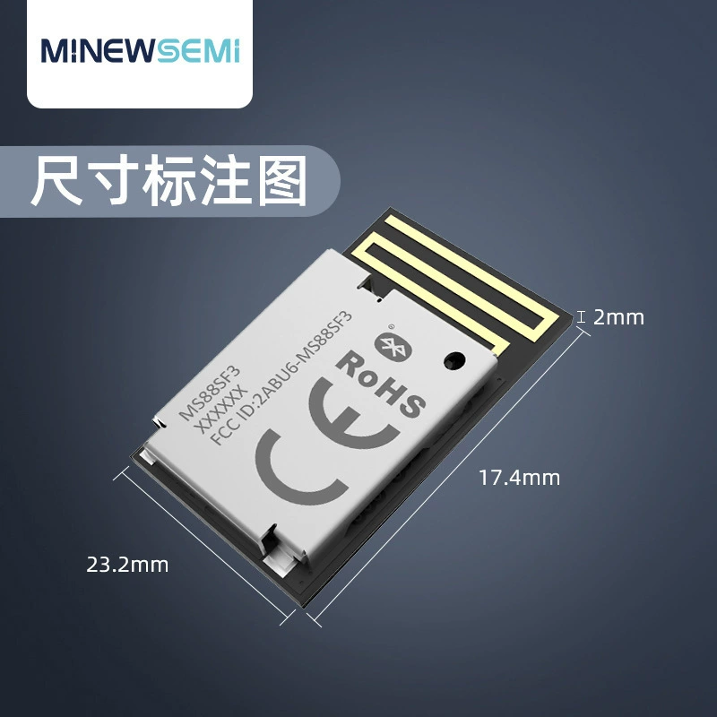 Инновационный микрочип MS88SF31-nRF52840 Bluetooth 5.0 BLE беспроводной IoT управляемый Bluetooth-модуль