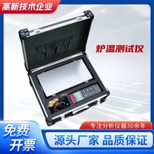 iboo-4��ĩ�T�b���àt�؜yԇ�x 4ͨ���T�b�t�ظ�ۙ�x�ض�ӛ䛃x