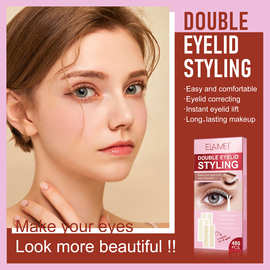 ELAIMEI双眼皮贴Double Eyelid Styling