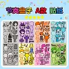 Rhythm box stickers/8 sheets of non-repeating type A