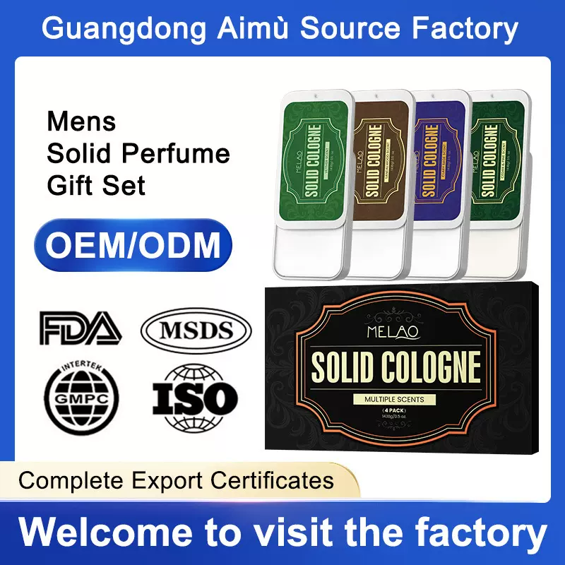 跨境固体香膏代工留香淡化异味香体膏便携盒装固体香水礼盒款定制