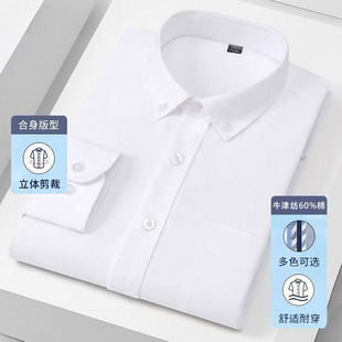 ����ţ����ʿ�L���r�������e��ɫ�r�¶��乤�b���s���������l