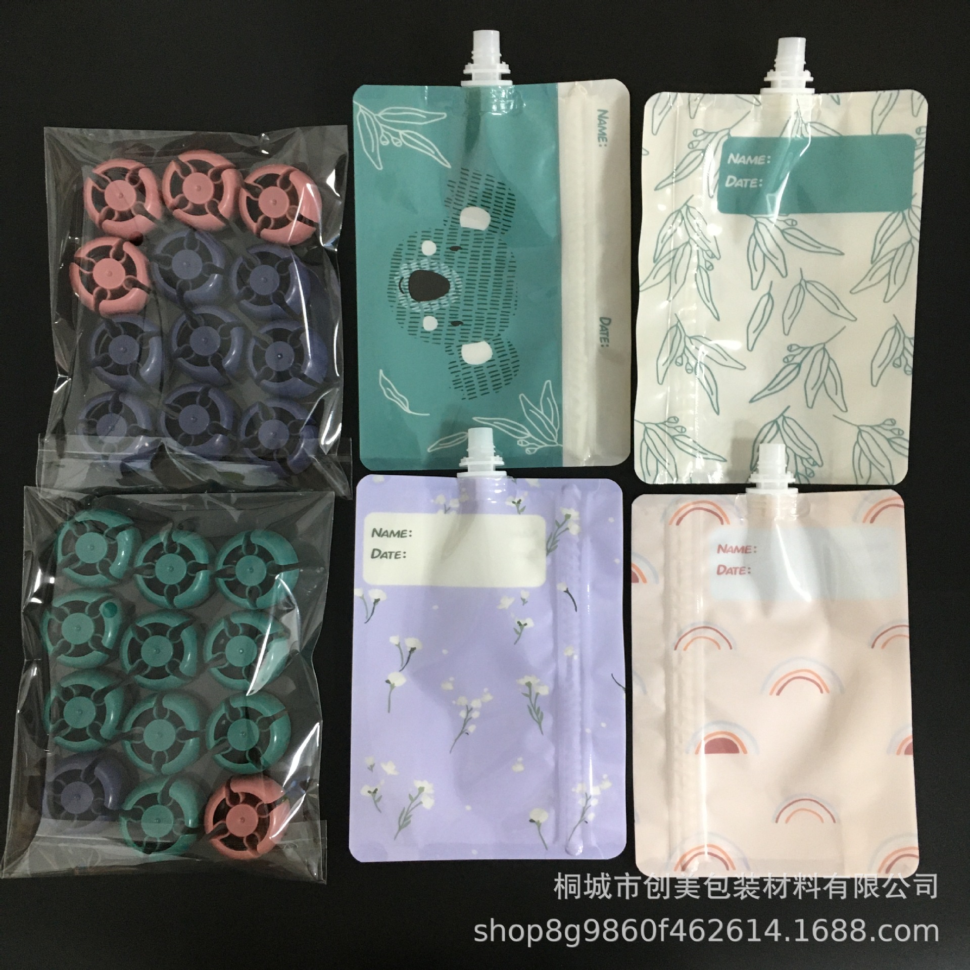 现货供应蘑菇头果泥吸嘴袋 重复使用宝宝辅食咬咬袋