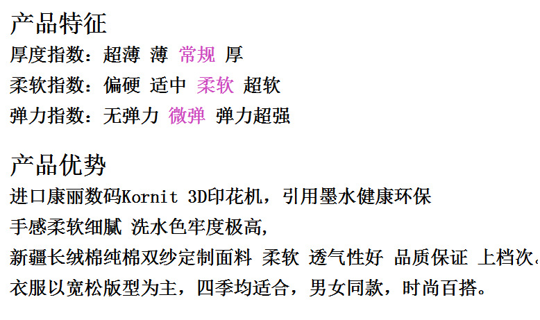 康丽.png