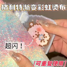 ƴ�����W�ۼ������ز��C���決���٠C�����ֵ�W��ƴ�����ϰ�ȫ��