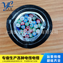 Sl lݽ^F·̖|HEYFL23-7*4*0.9+6*2*0.7Q|