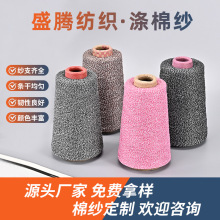 �ߙn�pɫ�����޼�����4~32s�����޼��������ޚ������������l����