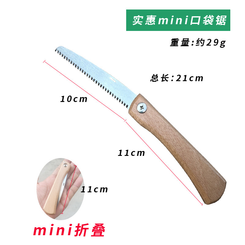 未标题-1