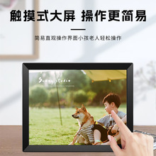 Rdu Frameo15ӢԙMQГQ֙C