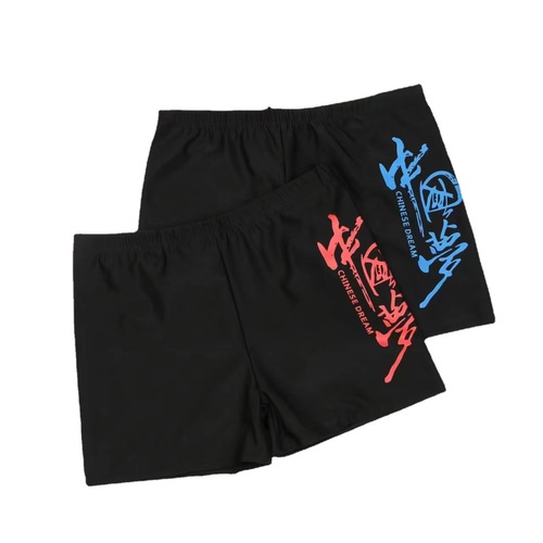 Teenage and junior high school students' swim trunks for boys—personalized swimwear for water parks and hot springs, perfect for older kids.