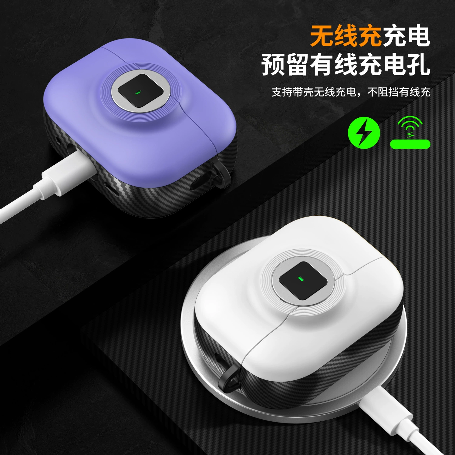 Подходит для AirPods 4, защитный чехол для беспроводных Bluetooth-наушников Apple, переключатель блокировки корпуса, камера pro2, креативный новый стиль