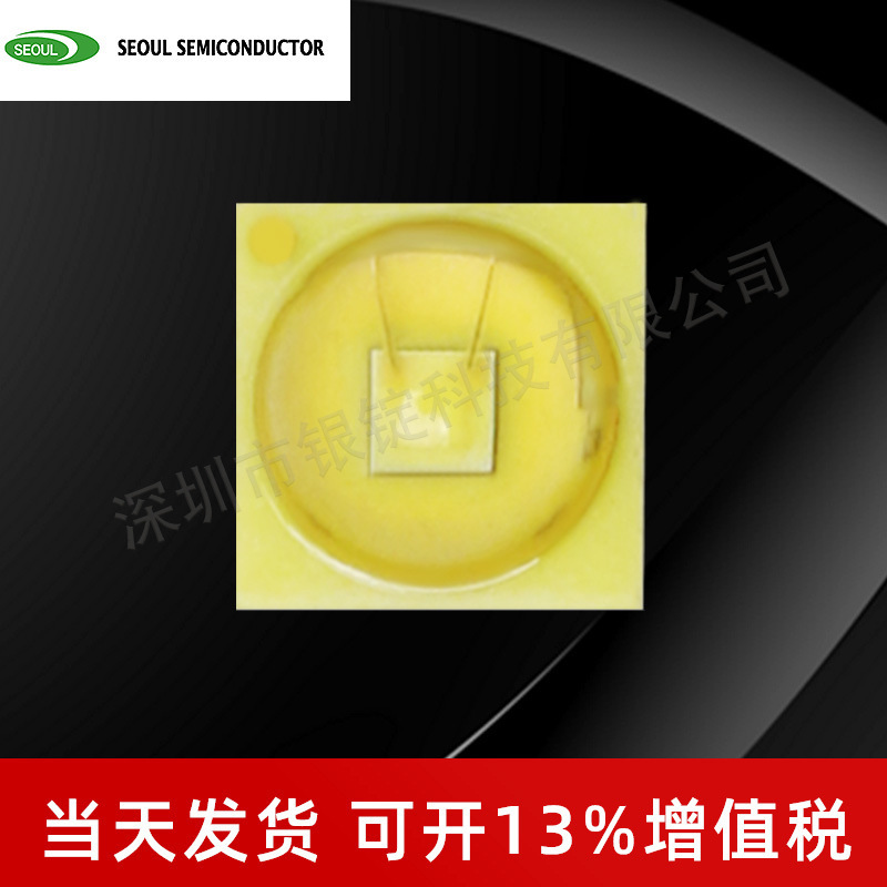 ԭװ��Ʒ�����׶�SZ5-PO-WO�׹� 3535���� 3-5w����ledоƬ��Դ