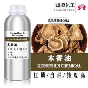 ľ���� ľ�㾫�� �ľ�η����S�F؛��ȡ�� �S��ֱ����޹