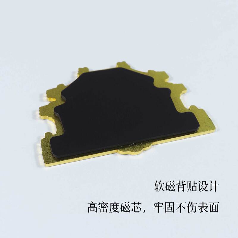 金属製北京冷蔵庫マグネット新中国風北京紫禁城旅行お土産金属レリーフ北京紫禁城冷蔵庫マグネット|undefined