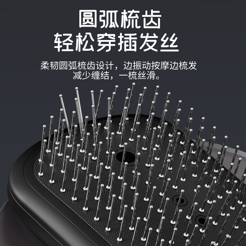 数显震动按摩气囊梳直发护理喷雾红光护发美发梳头皮上药器按摩梳|undefined