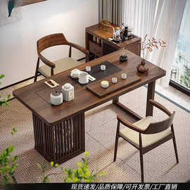新中式实木茶桌功夫泡茶桌茶台简约家用办公室会客接待桌办公桌子