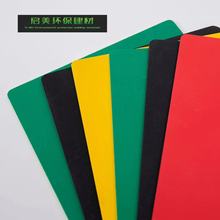 �S��ֱ����ɫPVC�l�ݰ��ɫ���D��tɫ�S�Gɫ�� �Ƶ�������b�