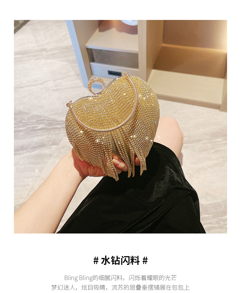 新款晚宴包爱心流苏小包包宴会手拿包派对晚装包工厂直供跨境货源-阿里巴巴
