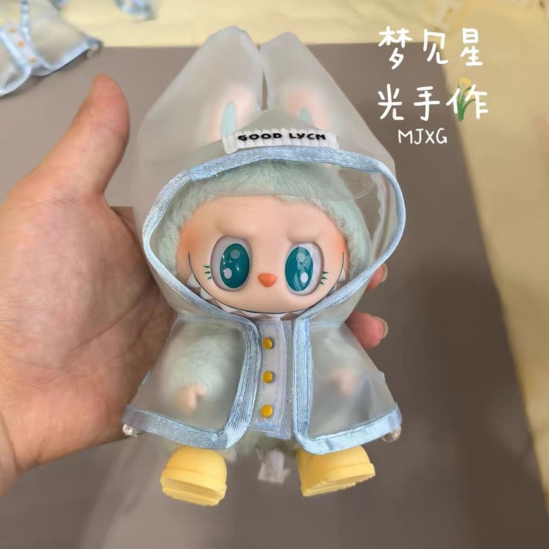 下雨天穿雨衣~labubu娃衣一代三代通用拉布布衣服搪胶公仔服装|undefined
