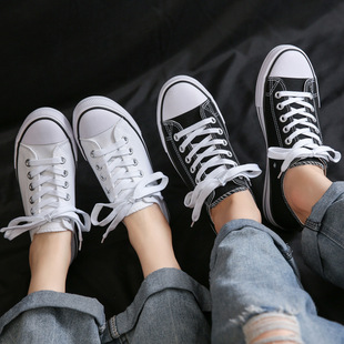 Korean Style Low-Top Canvas Shoes for Men and Women, Couple Shoes, Trendy Shoes, Casual Students, Retro Lace-Up Low-Top Sneakers for Students