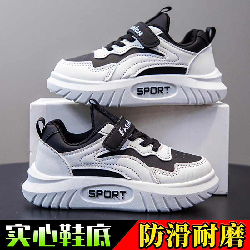 子供用スニーカー、男の子用スポーツシューズ、秋の新作イントレンド子供靴、多用途の柔らかい底の大きな男の子用ランニングシューズ|undefined