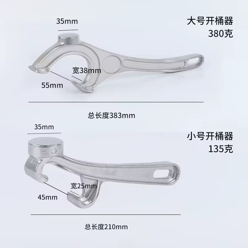 Electric car, glowing electronic digital watch for car, digital small thermometer