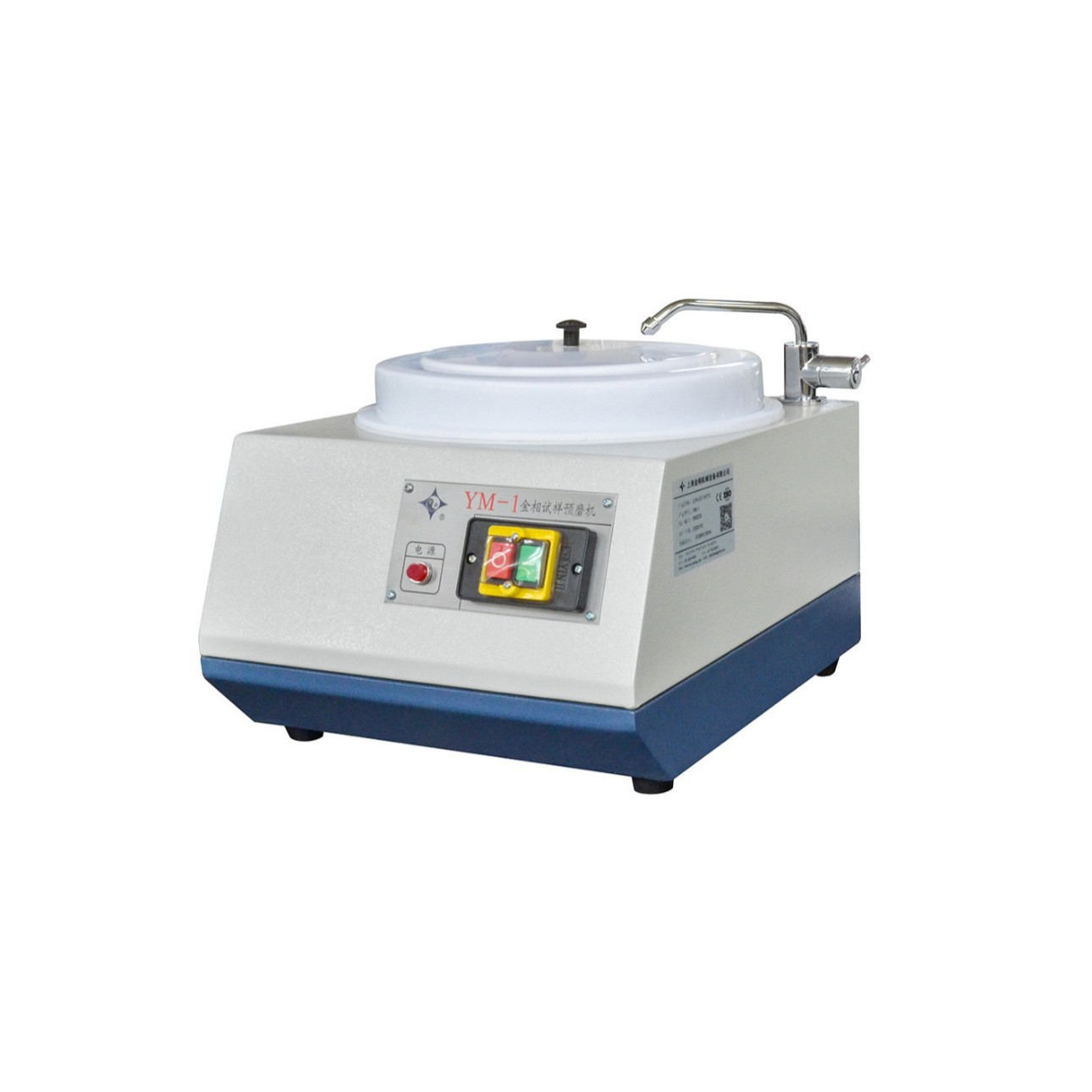 YM-1金相试样预磨机